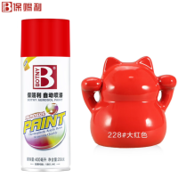 自喷漆400ml 200g 大红 228#