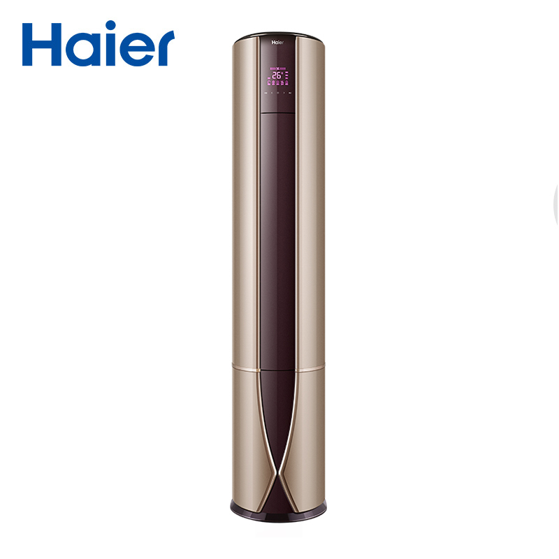 海尔(Haier)2匹 变频 KFR-50LW/81@U1-Up 1级能效 健康自清洁 除PM2.5 静音 健康空调