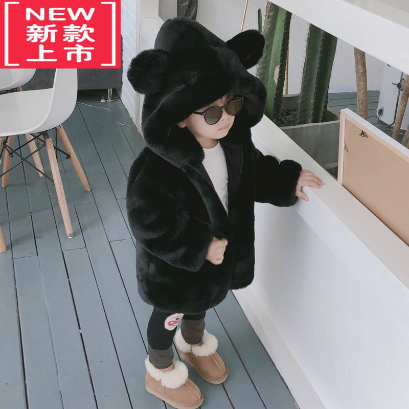 可莉允盼盼熊儿童冬装外套加厚加绒男童女童宝宝皮草绒棉衣棉服