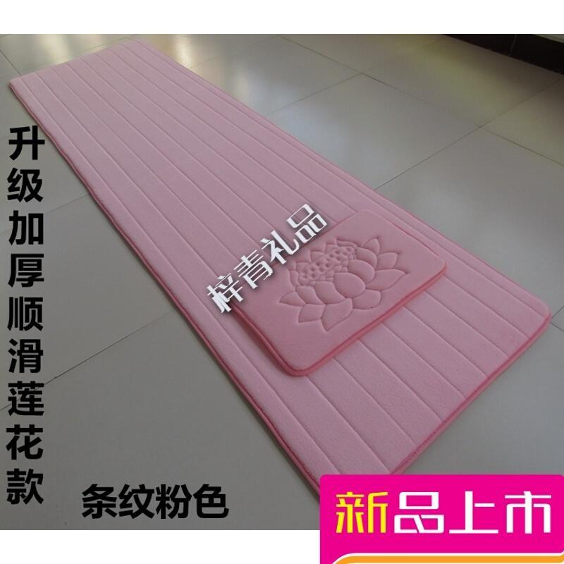 送朋友 顺滑加厚大礼拜垫禅修垫跪拜忏垫五加行磕大头打坐拜垫
