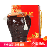 女儿红珍藏冬酿3升老酒半干型大坛装糯米花雕酒绍兴黄酒