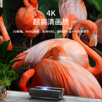 海信(Hisense)88L6 88英寸 激光电视机 4K超高清 智能语音 巨幕家庭影院 哈曼卡顿音响