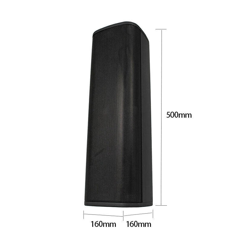 启诺 QN-EKP30E 蓝牙有源会议线性音柱 黑色 支高清大图