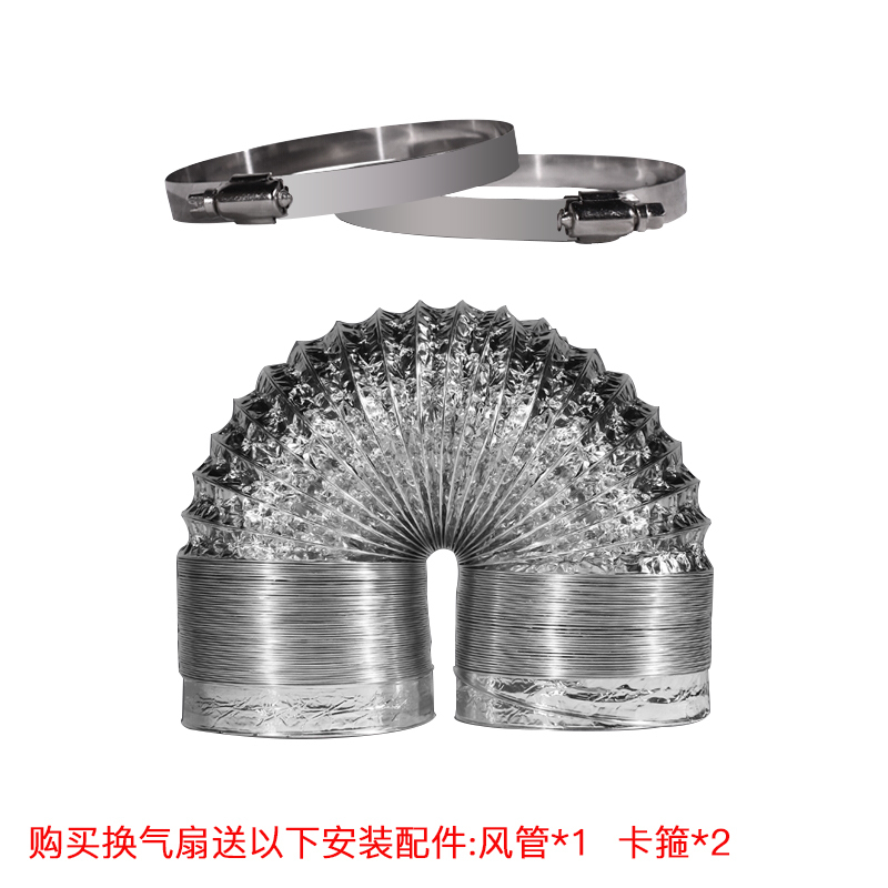 松下(Panasonic)换气扇厨房卫生间家用强力抽风机管道静音排风扇FV-RC14G1/20G1珍珠白面板