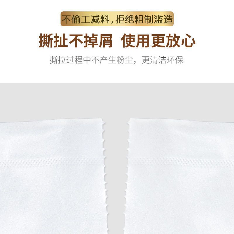 卫生纸卷纸家用纸巾手纸厕纸实惠装卷筒纸|4层12卷体验装