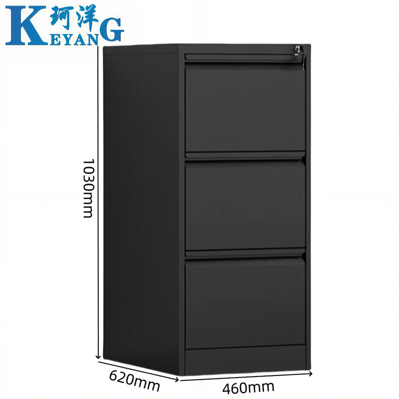 珂洋 A4抽屉柜 三斗(黑色) 台高清大图