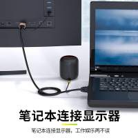 晶华 VGA转HDMI线带音频供电 高清视频转换器转接头 小米盒子笔记本电脑连接显示器投影仪电视线合金黑色3米Z191H