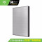 希捷(Seagate) 铭移动硬盘1TB USB3.0 2.5英寸兼容Mac 旗舰 自营 金属外壳 电脑移动硬盘1tb