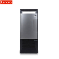 联想(Lenovo)扬天T4900V 商用台机主机(I5-9400 4GB 1TB 无光驱 集显 W10企业版)