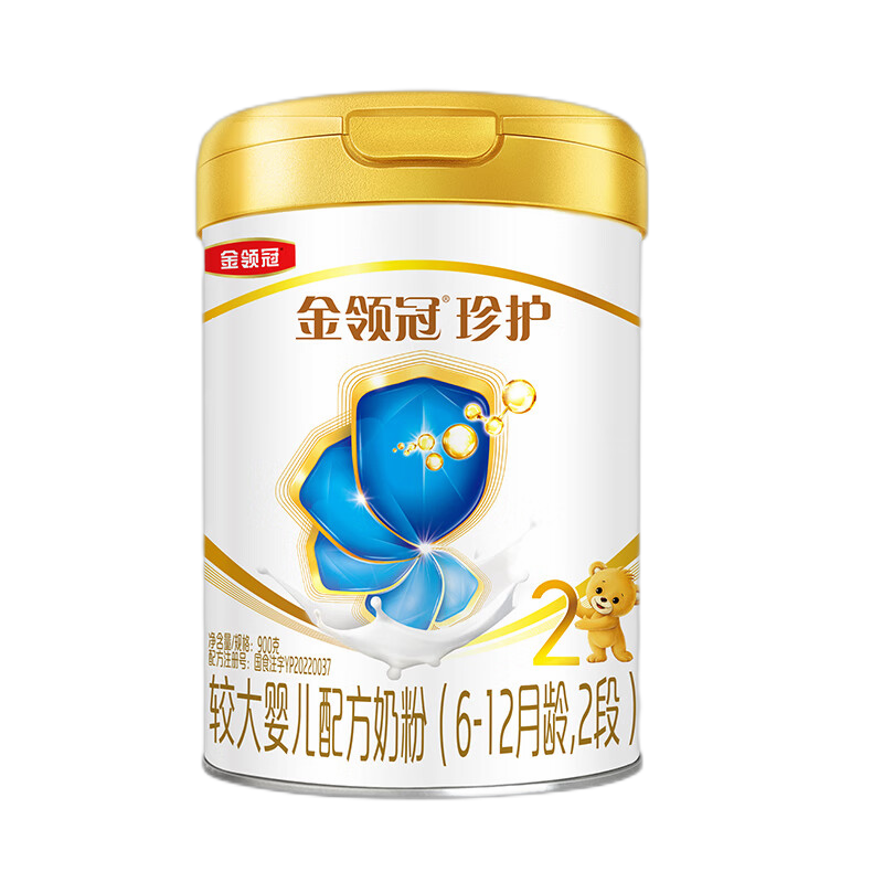 伊利yili金领冠珍护系列较大婴儿配方奶粉2段900克612个月适用新国标