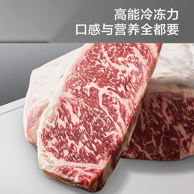 [大冷冻]海尔(Haier)515升双开门对开门一级双变频风冷无霜黑金净化265升大冷冻超薄机身