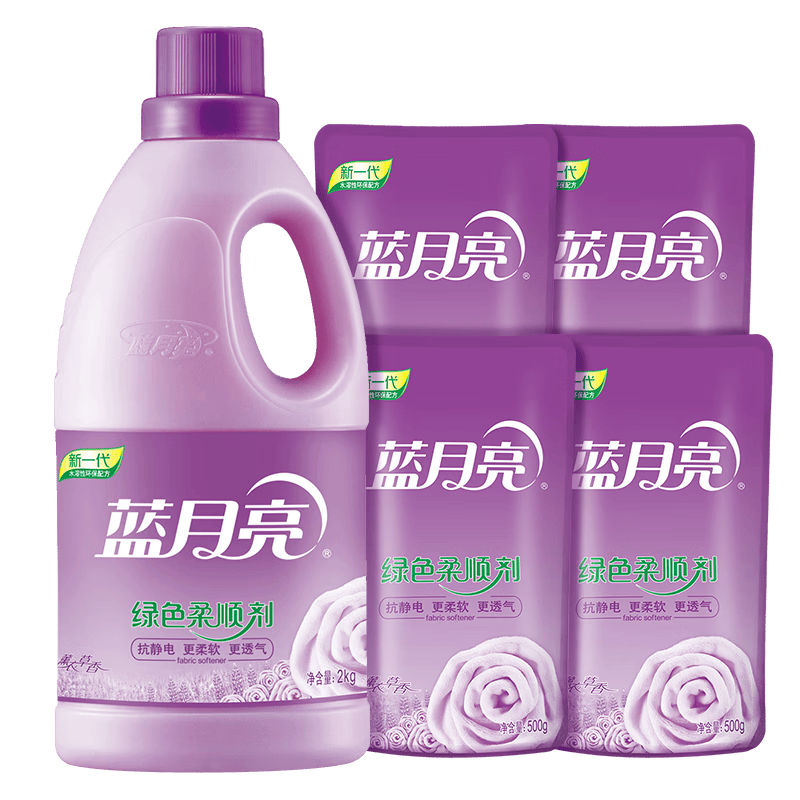 蓝月亮 柔顺剂 衣物护理剂 柔软护衣亲肤透气 防静电 持久留香 薰衣草香8斤 81000466