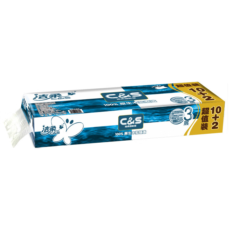 洁柔 蓝面子4层有芯卷纸卫生纸 140g/卷 12卷/提 1提装 JJ041-12N高清大图