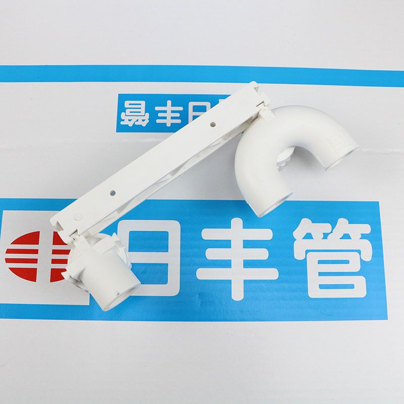 日丰ppr水管配件绿色家装4分ppr U型双联弯头 热熔管双联内牙弯 日丰U型双联内丝弯头20*1/2白色