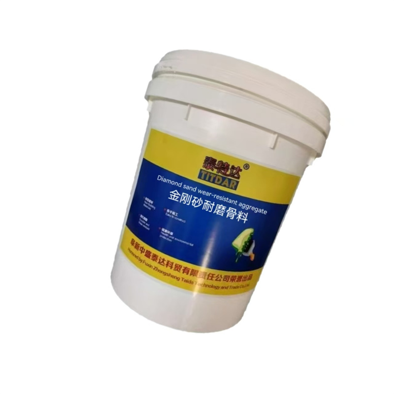 泰特达 金刚砂耐磨骨料 (颜色请备注)25KG 桶高清大图