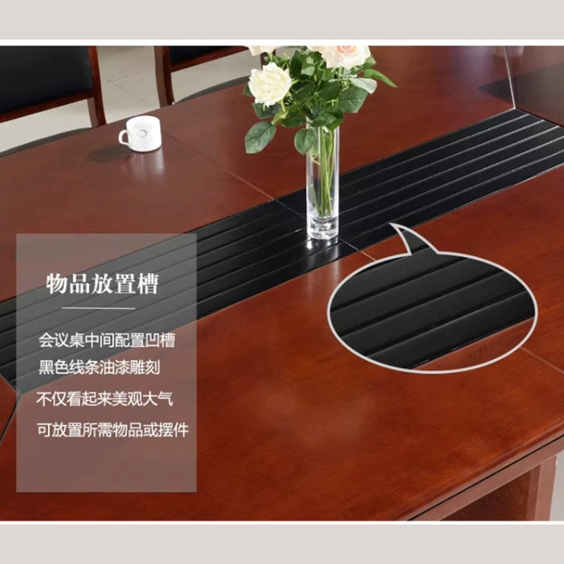 伟樽多人会议桌4500*1600*760mm+带扶手椅*16套高清大图