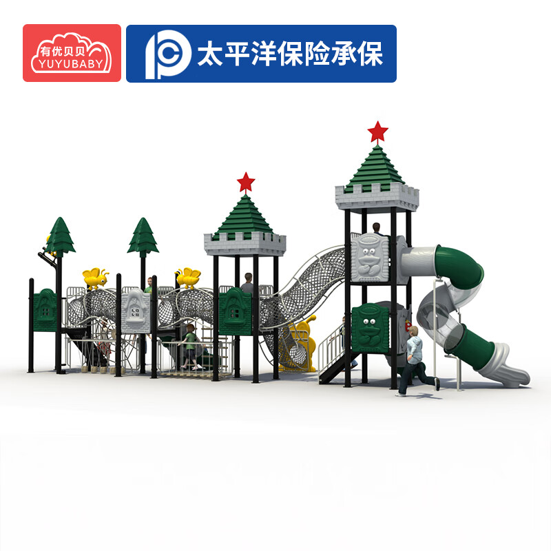 有优贝贝户外游乐园设施儿童滑滑梯钻笼组合幼儿园大型滑梯室外游乐场小区高清大图