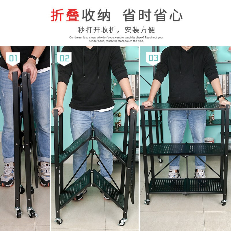 汉诺鑫威厨房简约置物架客厅卧室阳台落地多层铁艺金属家用货架储物柜杂物收纳架微波炉烤箱橱柜锅架放物品架