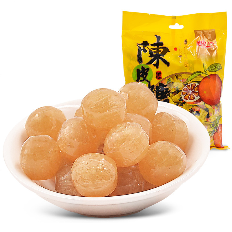 信礼坊陈皮糖500g 酸甜爽口结婚喜糖水果硬糖1斤话梅糖果散装批0271