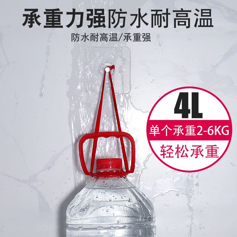 2只装 相框托 {适合大重量相框} 无痕钉相框挂钩挂画免打孔强力粘贴隐形粘钩婚纱照专用挂钉墙上贴图片