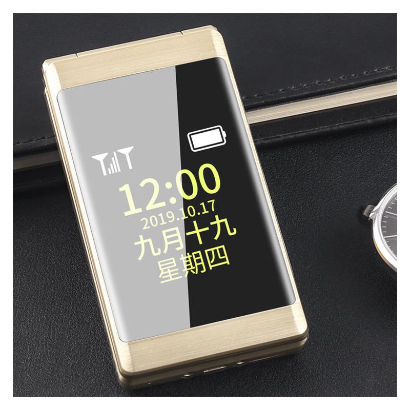 通4g老人翻盖手机内外双屏老年机大字大声大音量长待机
