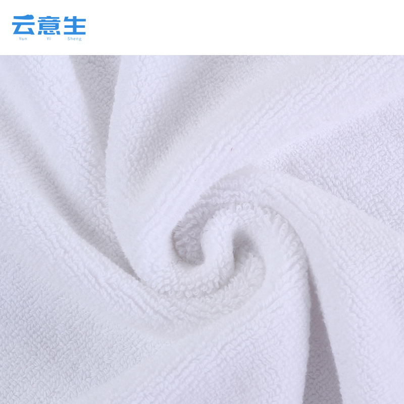 云意生 白色 酒店卫生间地巾 50*80cm 200g 条高清大图