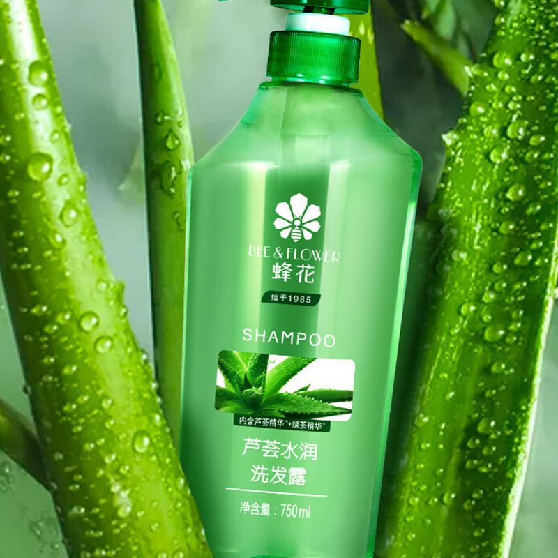 蜂花洗发水控油芦荟精华保湿蓬松清爽洗发露750ml高清大图