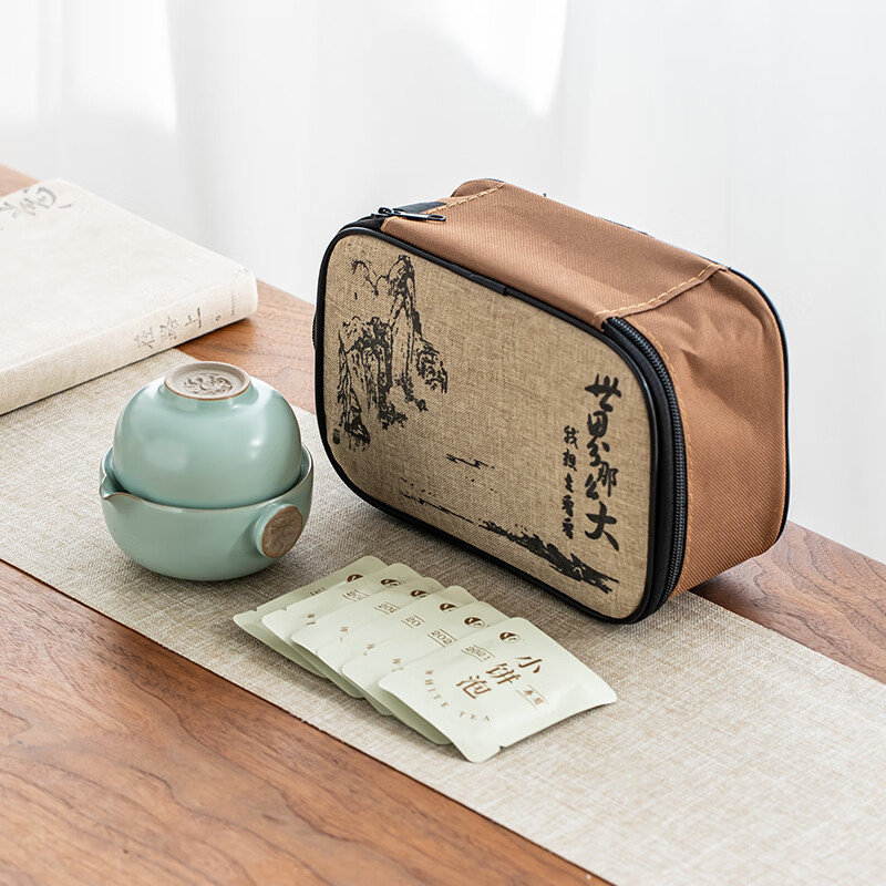 金镶玉 T&T釉影星辰旅行茶具套装