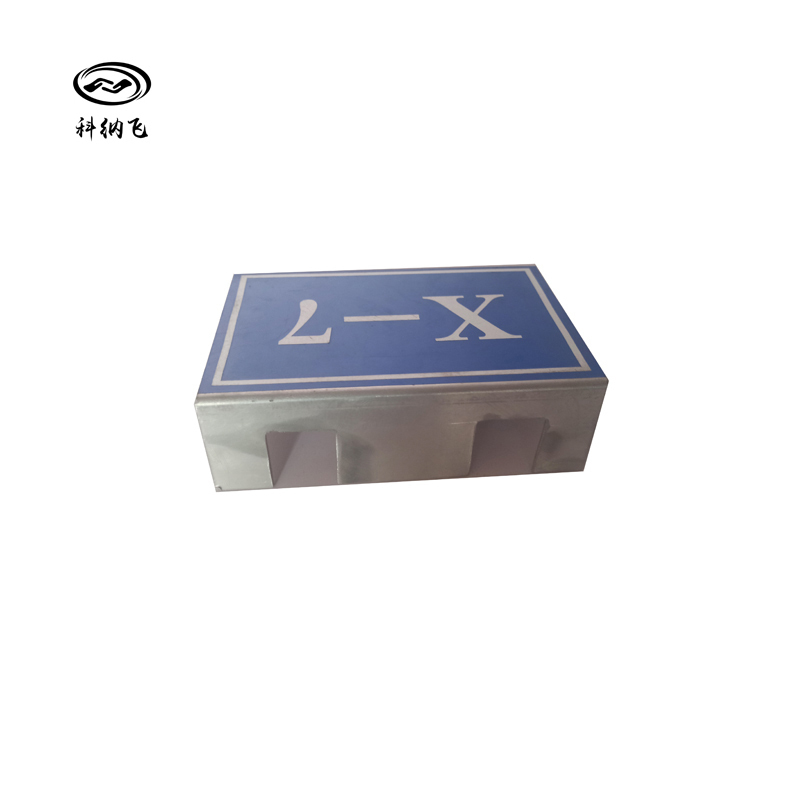 科纳飞 反光标识牌 300X240mm高清大图