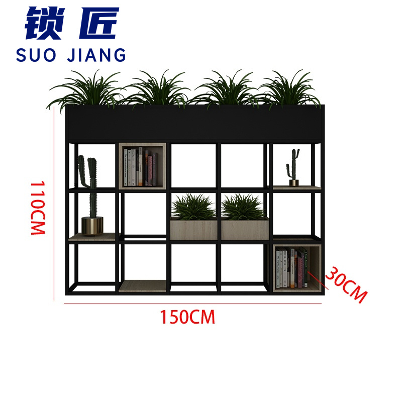 锁匠 花架 花架150*30*110cm 个