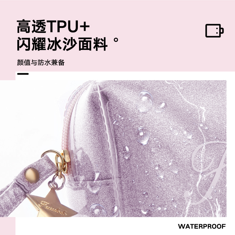 美帮汇化妆包风超火女大容量口红化妆品收纳袋便携小号洗漱包高清大图