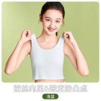 一阶段少女文胸小背心小学初中学生青春发育期薄款女生运动内衣 XXL【90-115斤】 浅蓝