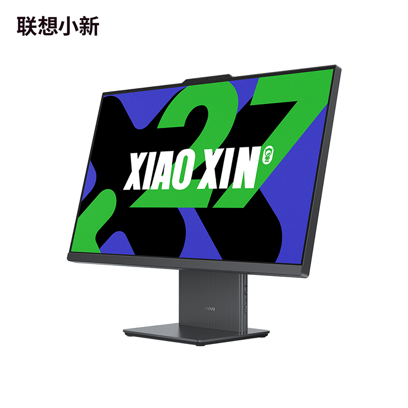 联想(Lenovo)小新27 27英寸小新一体台式机电脑(i7-13620H 16G 1TSSD 摄像头 win11 )深空色 官方标配高清大图