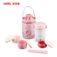 膳魔师(THERMOS)婴童保鲜盒正品多功能保温食物罐三层便当盒饭盒附赠筷子杯袋JBC-803L