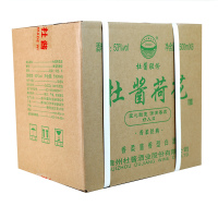 贵州茅台镇 杜酱荷花酒 53度500ml香柔酱香型白酒 整箱6瓶装(新老款随机发货)