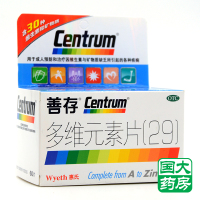 善存 多维元素片60片