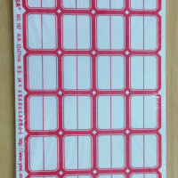 红色不干胶标签贴纸 32*27mm(一包装)