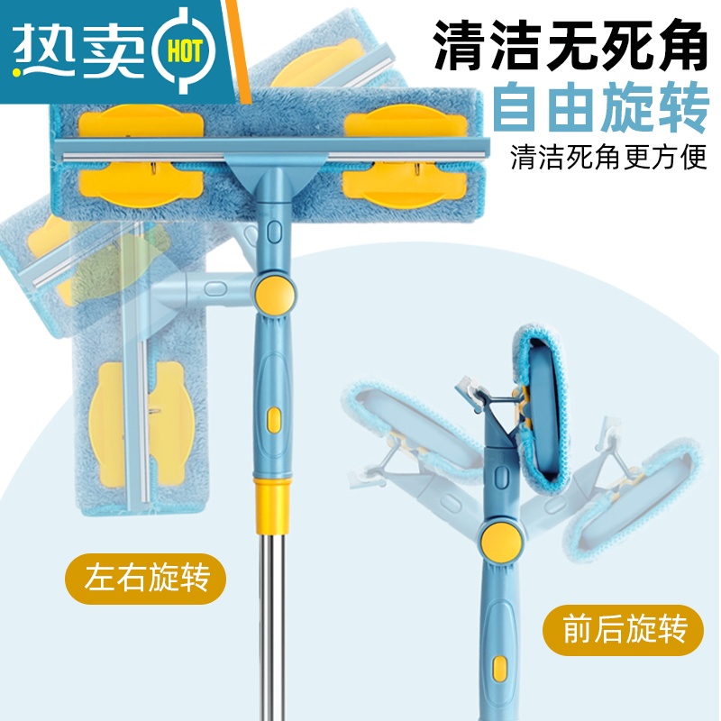 敬平擦玻璃器家用擦窗户刮水器保洁专用清洁工具高层窗外清洗窗刷73 1.5M伸缩杆+30CM一体旋转刮头(配2布高清大图