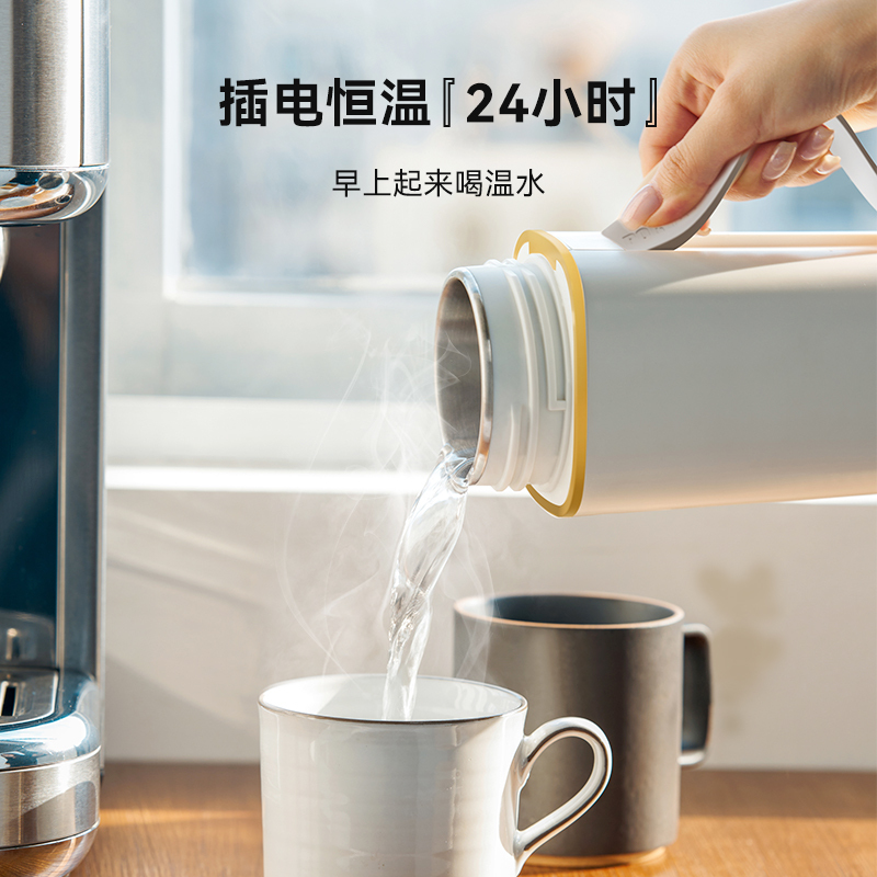 大宇(DAEWOO)便携式烧水壶 电热加热水杯旅行热水壶旅游电水壶保温杯恒温婴儿煮茶泡奶电炖杯316不锈钢杯 小方壶D9