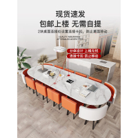 欧宝美椭圆形白色会议桌简约现代8-12人简易长条桌子阅览室桌椅组合