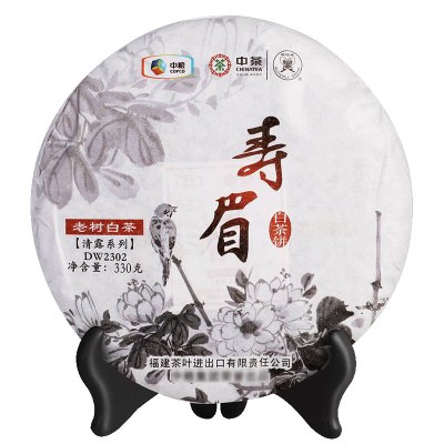 中茶中粮福建白茶寿眉茶饼330g茶叶清露系列单饼装/整体装 中华