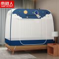 南极人免安装新款家用1.5米1.8床方顶蚊帐蒙古包全底防摔0.9m高档_774 宽0.9x长1.9米床 宇航员蓝【豪华布艺单门+全底防摔）