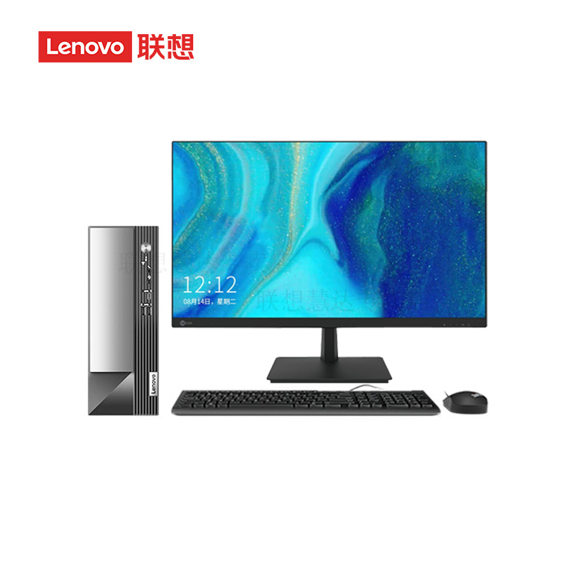 联想(Lenovo)扬天M4000q 台式机电脑整机(i5-13400 32G 1T+512G)27英寸