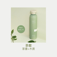 chillmore 且悠角鲨烷香氛身体乳(茶歇)240ml