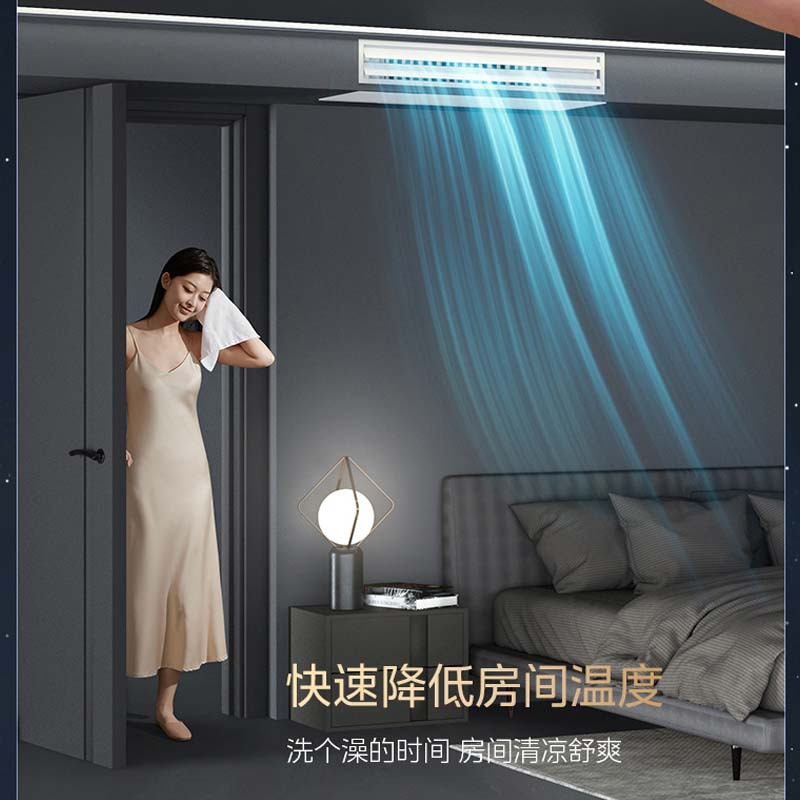 美的中央空调(Midea)智能家电4匹一拖多全直流变频多联机风管式小多联机厨房空调MDS-100W-D02-XG一拖二
