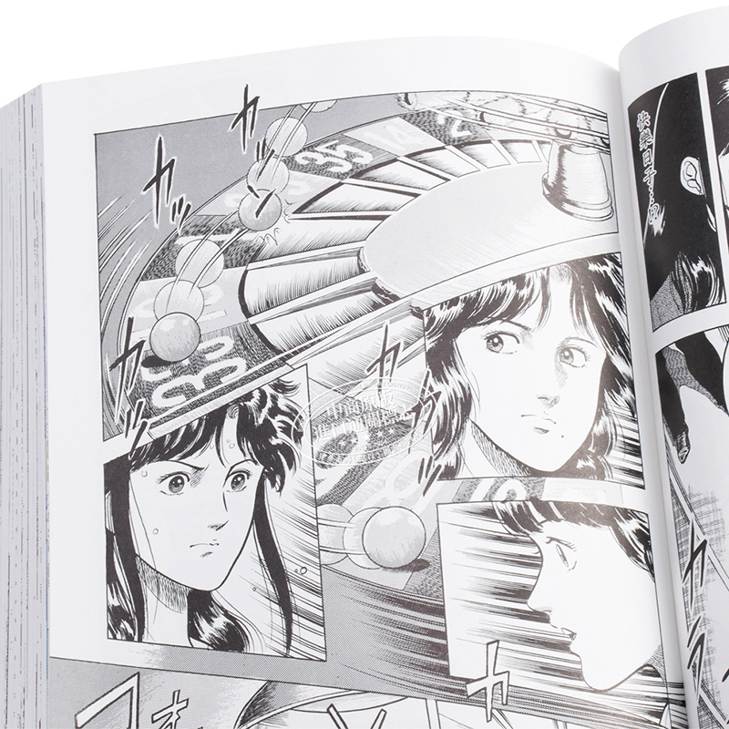 [正版] 漫画 CAT’S EYE 猫之眼 完全版 7 北条司 首刷港版漫画书 玉皇朝 猫眼三姐妹完全版中商原版高清大图