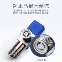潜水艇角阀全铜角阀马桶热水器三角阀加厚冷热水4分止水阀门开关 F301 F302 精铜角阀止水阀铜质球阀