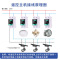 洁旺大功率遥控开关220V无线遥控40A主机带天线*9路+遥控器单路LED2000W使用距离500米