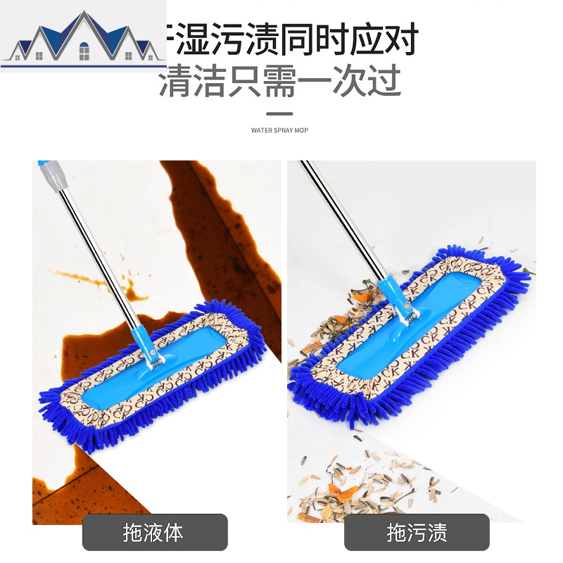 雪尼尔家用平板拖把家用通用木地板吸水拖不锈钢拆洗干湿两用地拖 三维工匠高清大图