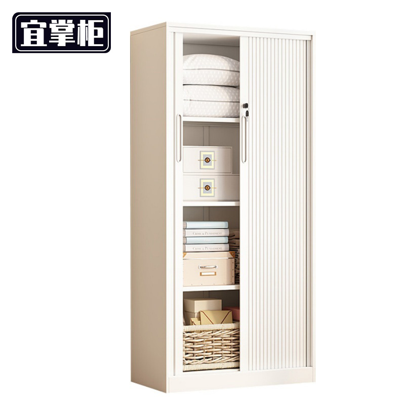 宜掌柜钢制 衣柜高清大图
